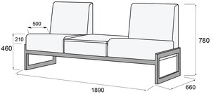 Диван одноместный со столиком Сигма Люкс