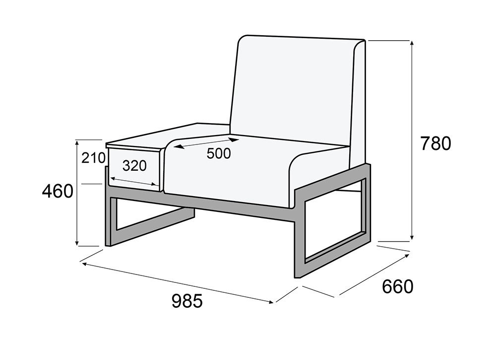 Кресло Сигма столик, левое