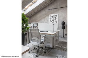 Офисная мебель для персонала SKID