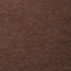 Молочный шоколад