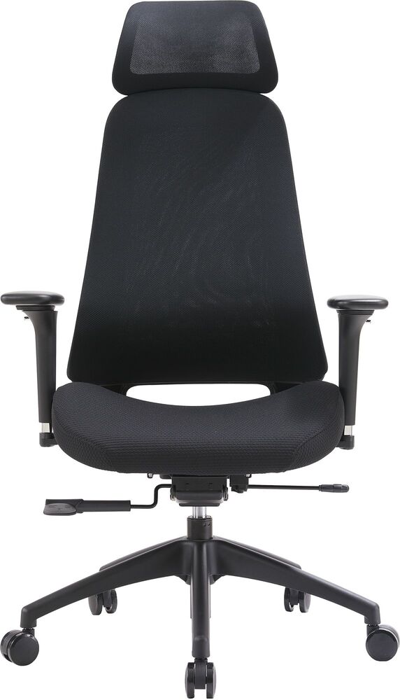 Эргономичное кресло