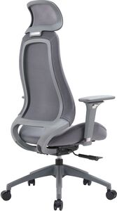 Эргономичное кресло