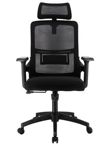 Эргономичное кресло