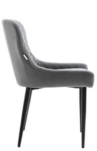 Обеденный стул