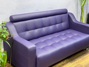 Офисная мягкая мебель Неаполь (А-04)