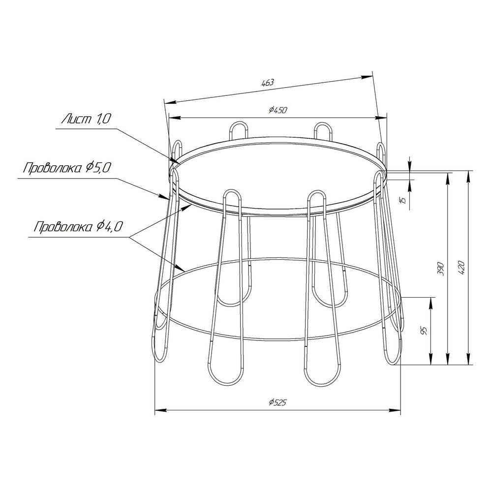 Столик кофейный