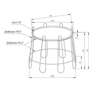 Столик кофейный