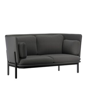 Диван двухместный с низкой спинкой