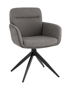 Стул обеденный