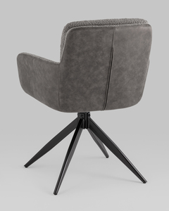 Стул обеденный