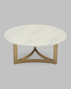 Журнальный столик